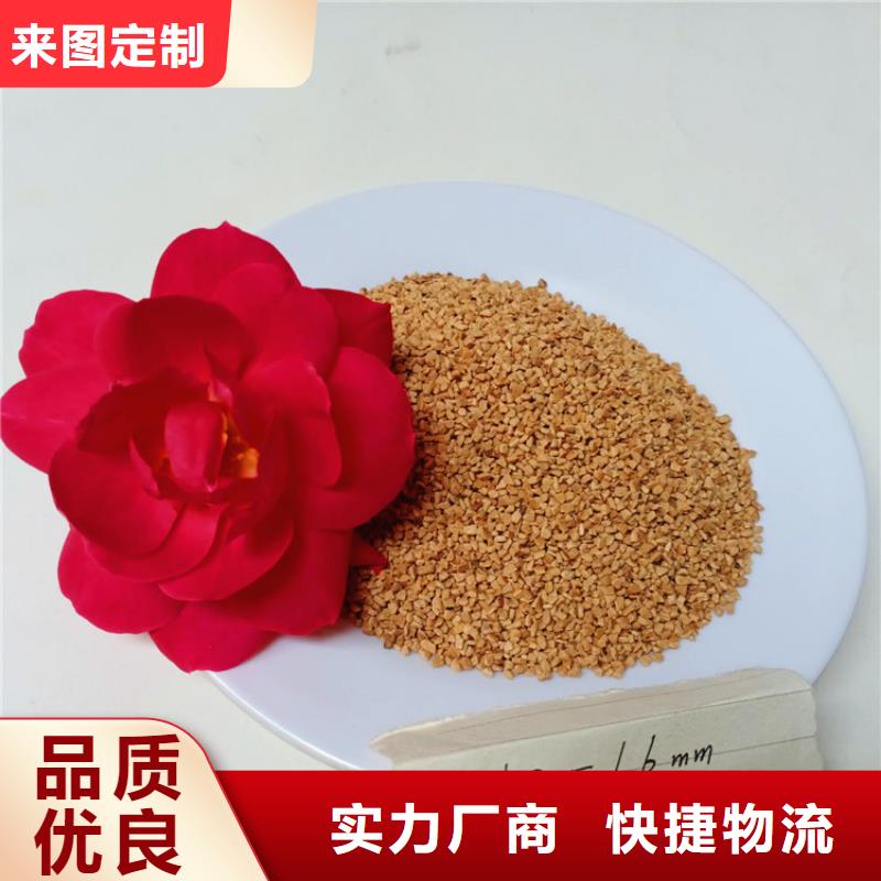 核桃壳滤料蜂窝斜管质检严格