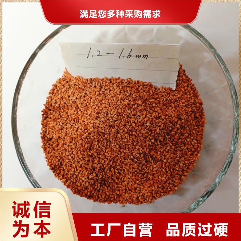 核桃壳滤料蜂窝斜管质检严格