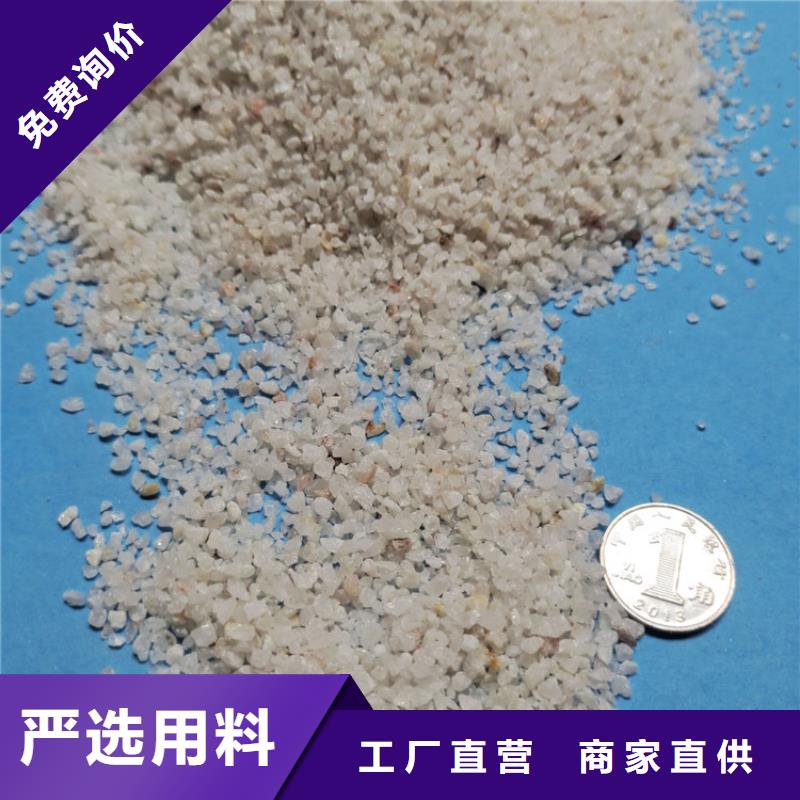 石英砂_柱状活性炭好品质用的放心