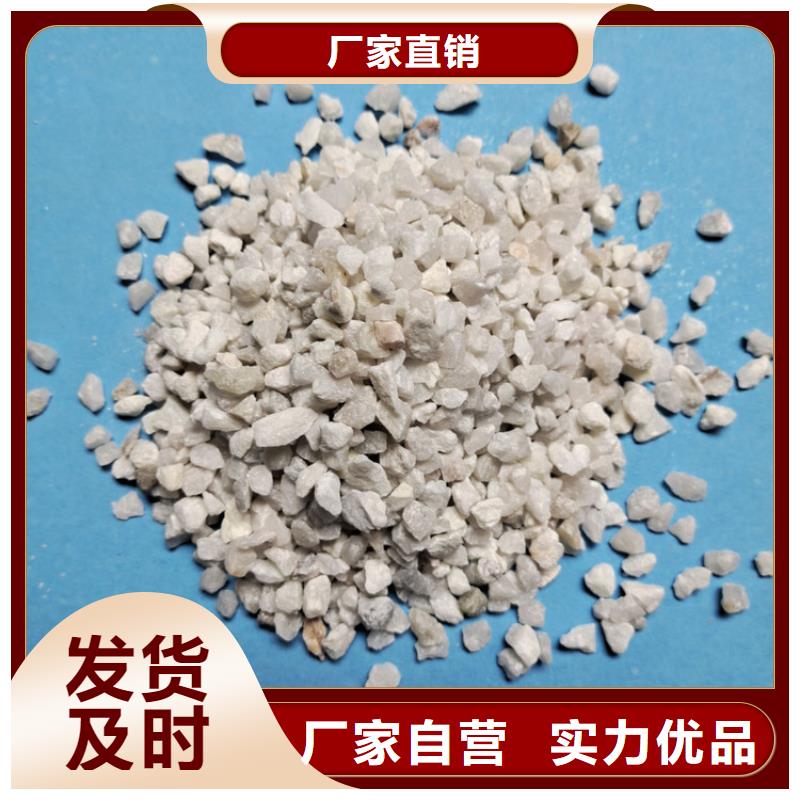 麻江|从江|铜仁|黔南|六盘水|毕节石英砂【柱状活性炭】敢与同行比服务研发生产销售