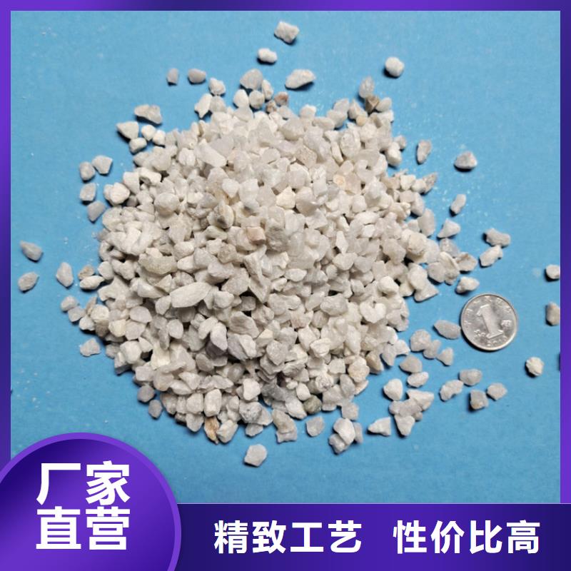 【 石英砂-柱状活性炭质量牢靠】