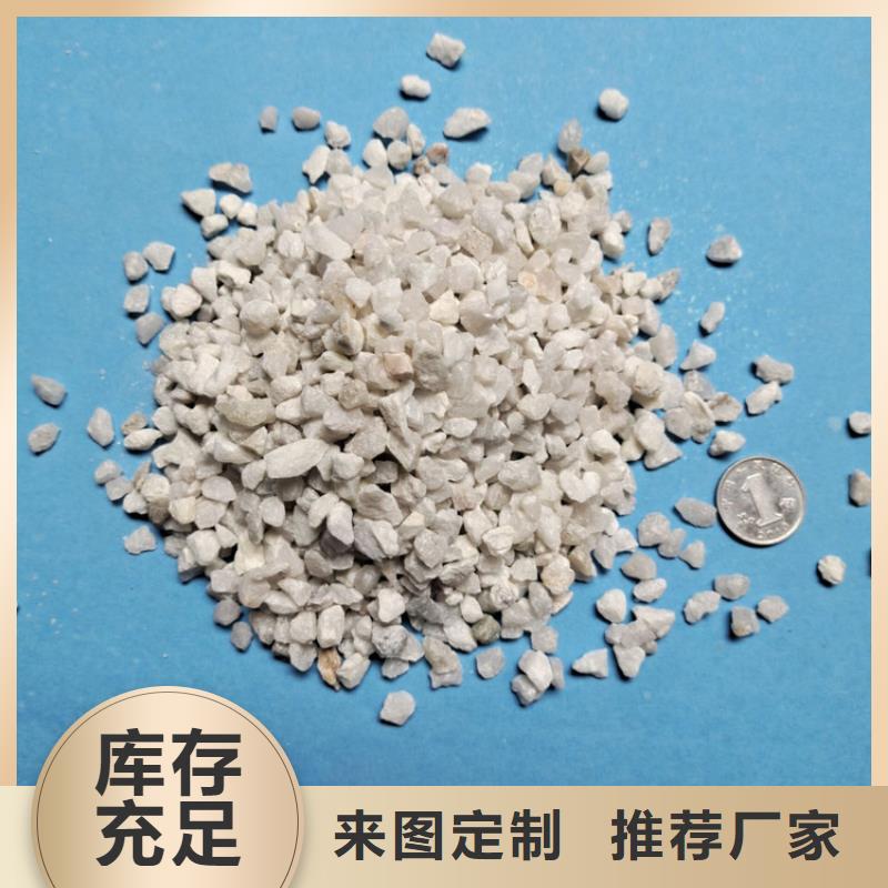 明阳悬浮球填料石英砂【柱状活性炭】敢与同行比服务企业旺旺