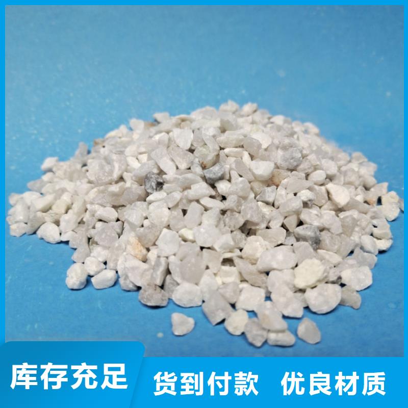 石英砂【铝酸钙粉】敢与同行比质量