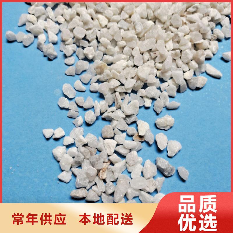明阳悬浮球填料石英砂【柱状活性炭】敢与同行比服务企业旺旺