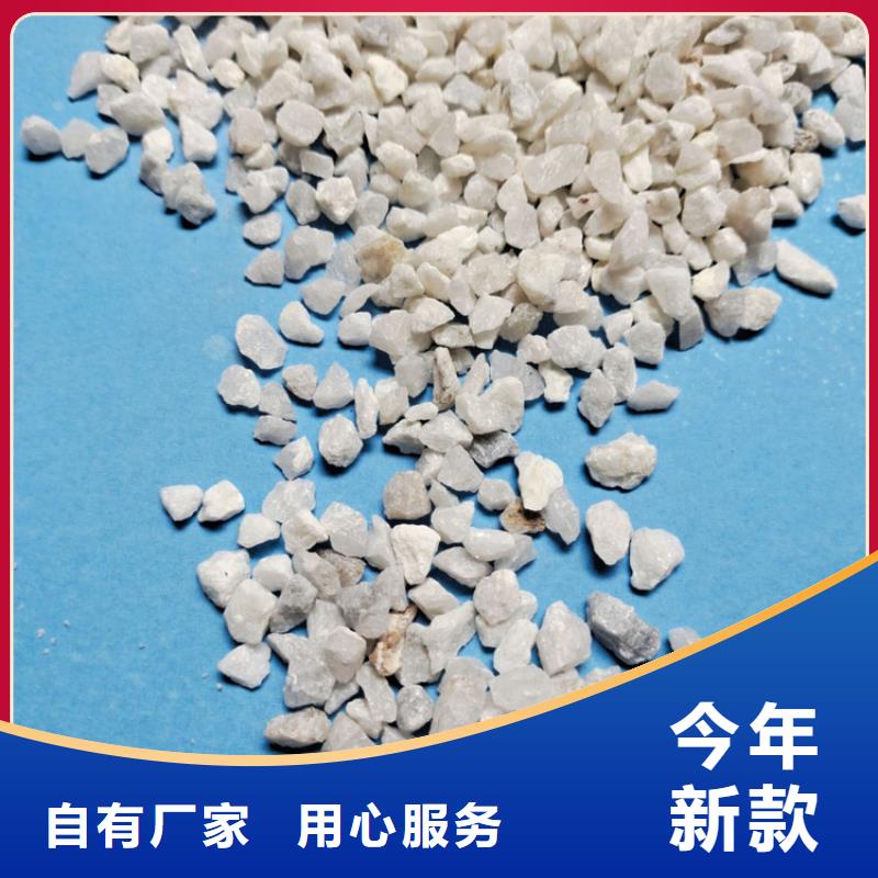 【 石英砂,悬浮球填料今日新品】