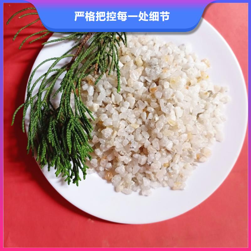 麻江|从江|铜仁|黔南|六盘水|毕节石英砂【柱状活性炭】敢与同行比服务研发生产销售