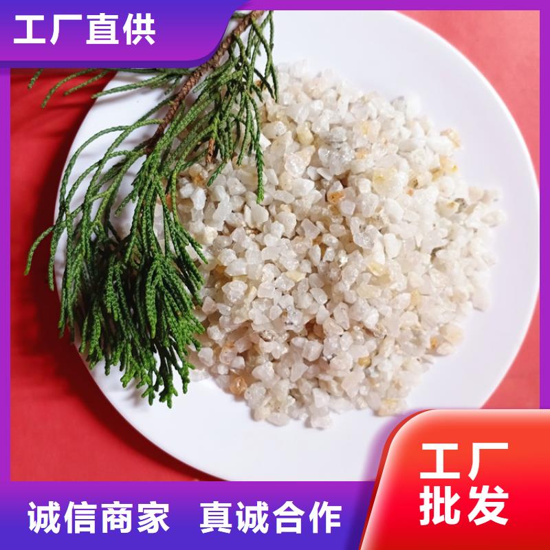 【 石英砂-柱状活性炭质量牢靠】