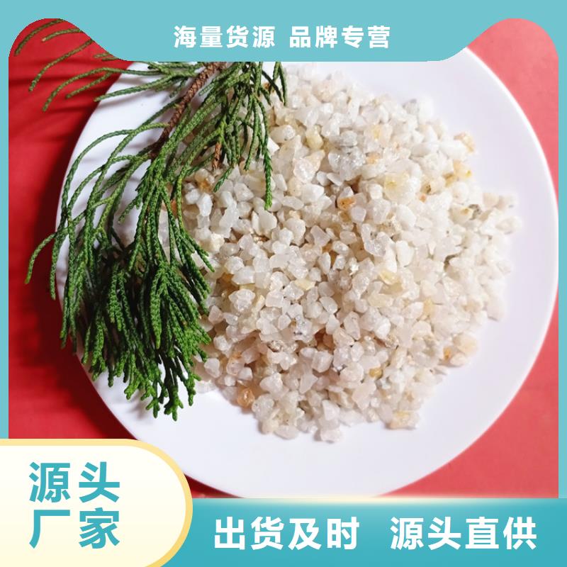 石英砂无烟煤滤料重信誉厂家