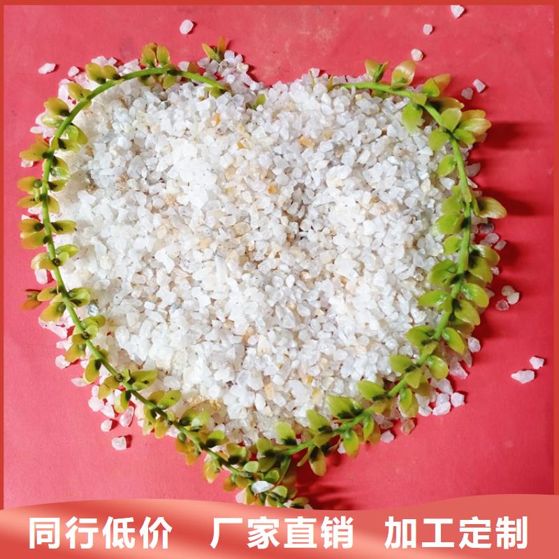 麻江|从江|铜仁|黔南|六盘水|毕节石英砂【柱状活性炭】敢与同行比服务研发生产销售