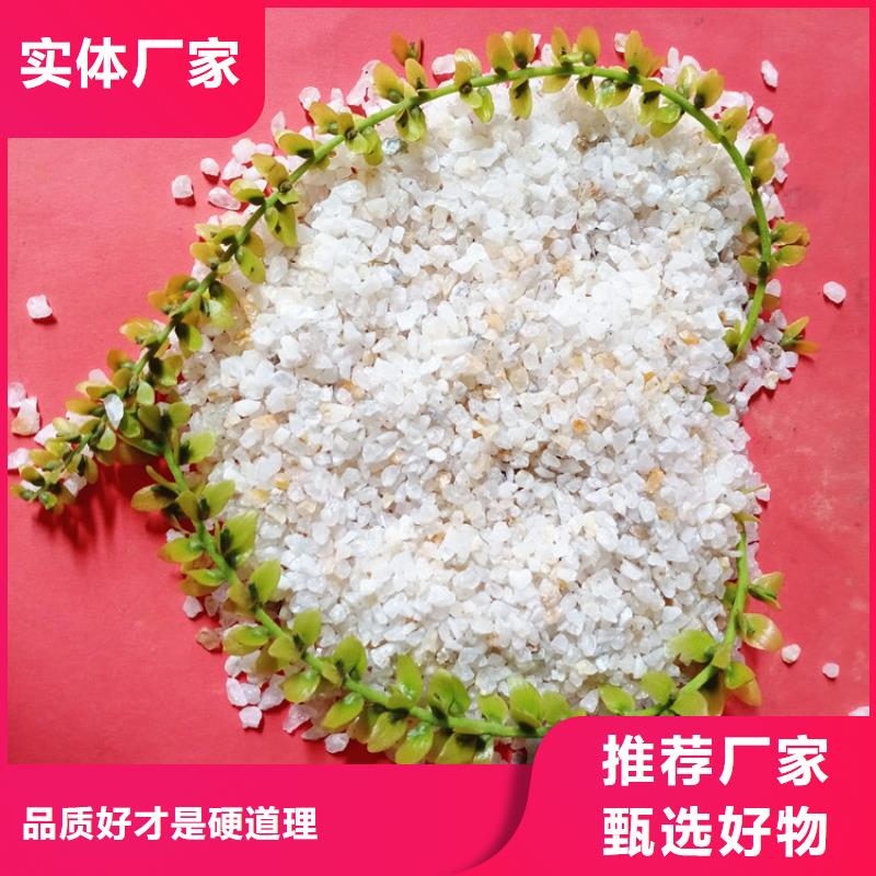 悬浮球填料-视频-悬浮球填料_贵州省黔东南市市场覆盖丹寨|雷山|六盘水|毕节|贵阳|安顺等