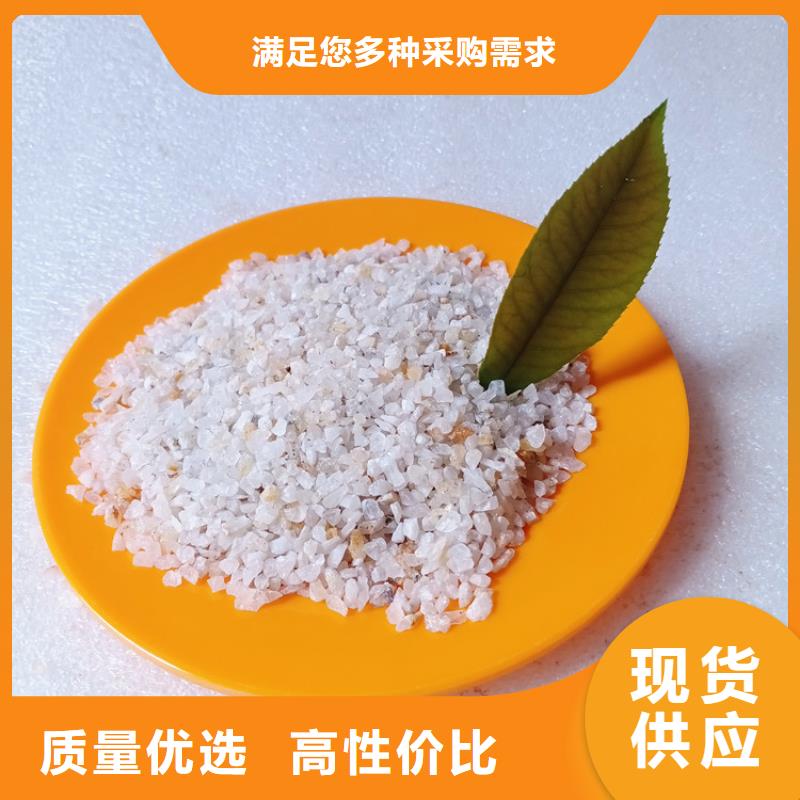 明阳悬浮球填料石英砂【柱状活性炭】敢与同行比服务企业旺旺