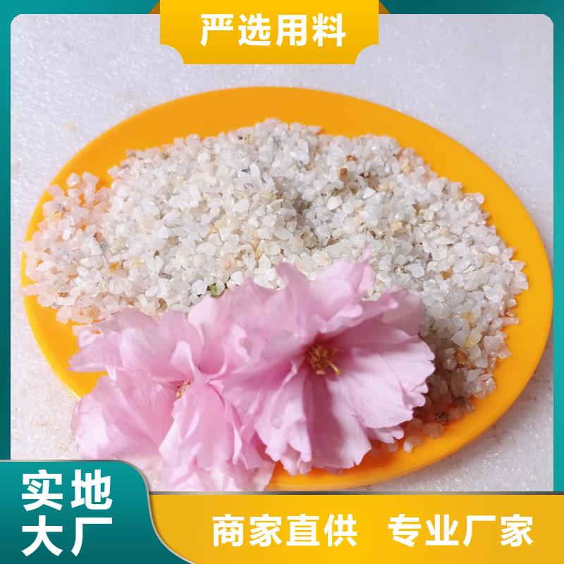 麻江|从江|铜仁|黔南|六盘水|毕节石英砂【柱状活性炭】敢与同行比服务研发生产销售
