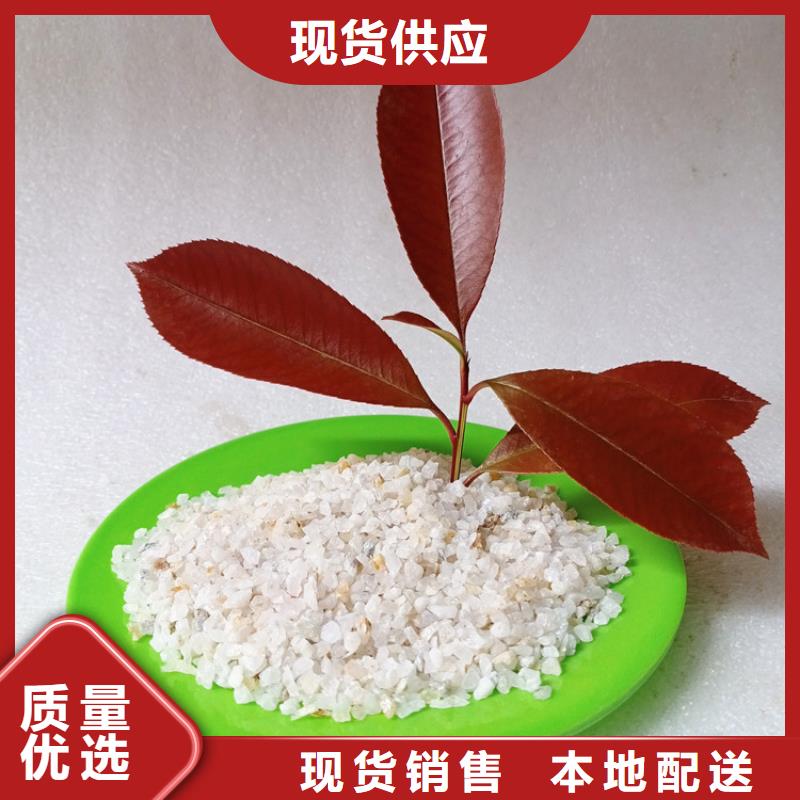 明阳悬浮球填料石英砂【柱状活性炭】敢与同行比服务企业旺旺