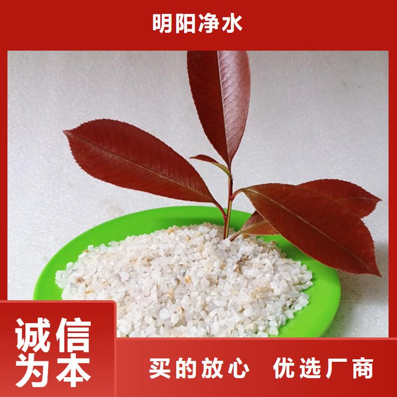 石英砂蜂窝斜管多行业适用