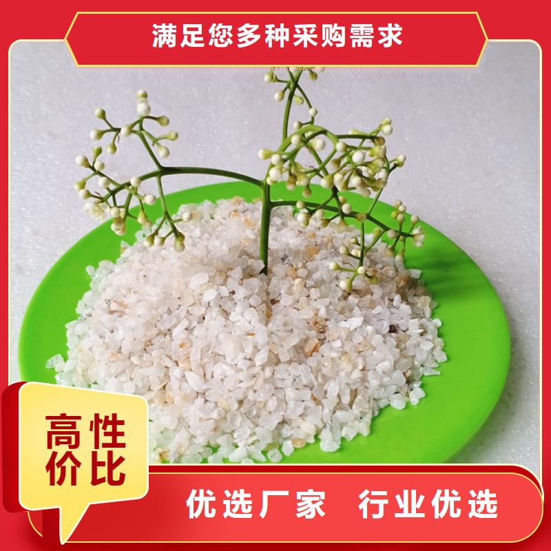 悬浮球填料-视频-悬浮球填料-山西省忻州市周边货源-代县|岢岚|太原|晋城|吕梁|大同