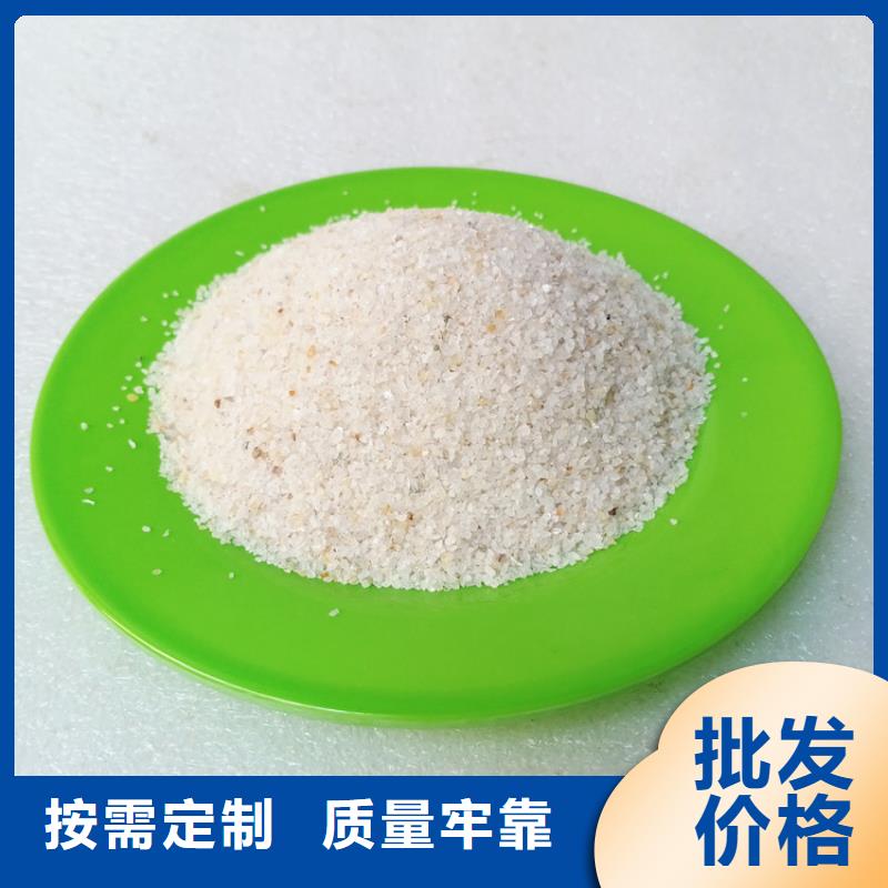 石英砂【柱状活性炭】敢与同行比服务