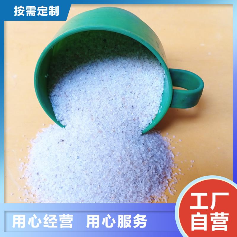 石英砂【铝酸钙粉】敢与同行比质量