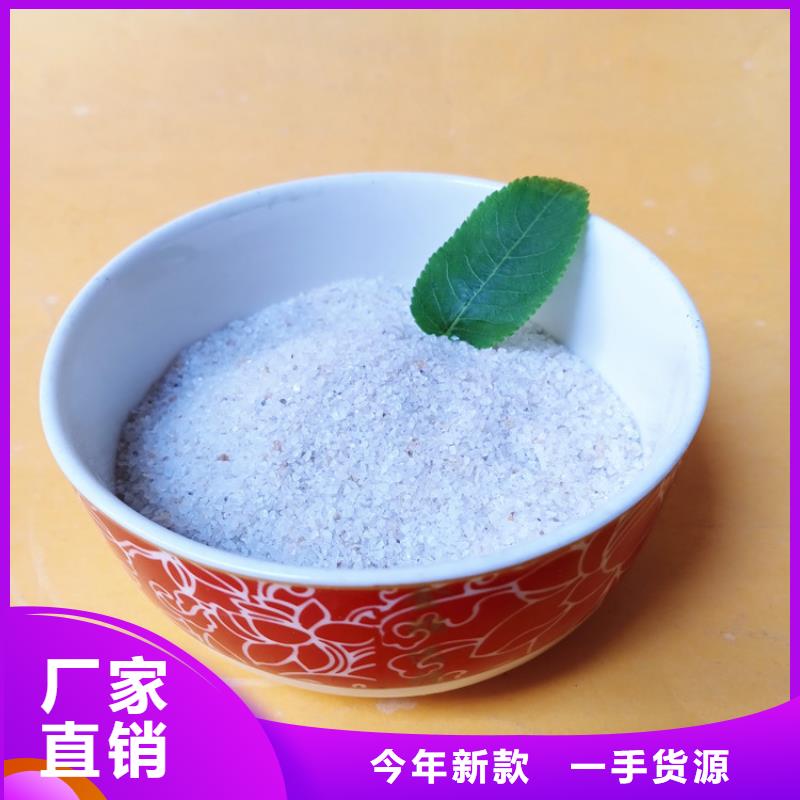 麻江|从江|铜仁|黔南|六盘水|毕节石英砂【柱状活性炭】敢与同行比服务研发生产销售