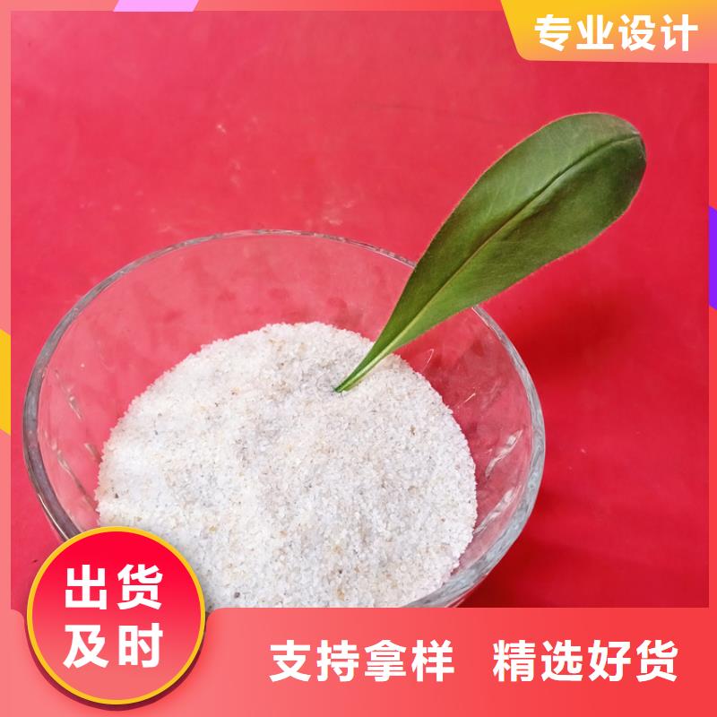 悬浮球填料视频-甘肃省|甘南|临夏|酒泉|兰州|武威|天水|陇南悬浮球填料-明阳