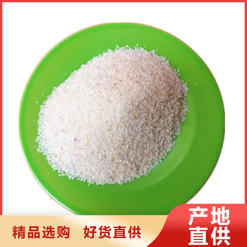 石英砂PAM阴离子实体厂家支持定制