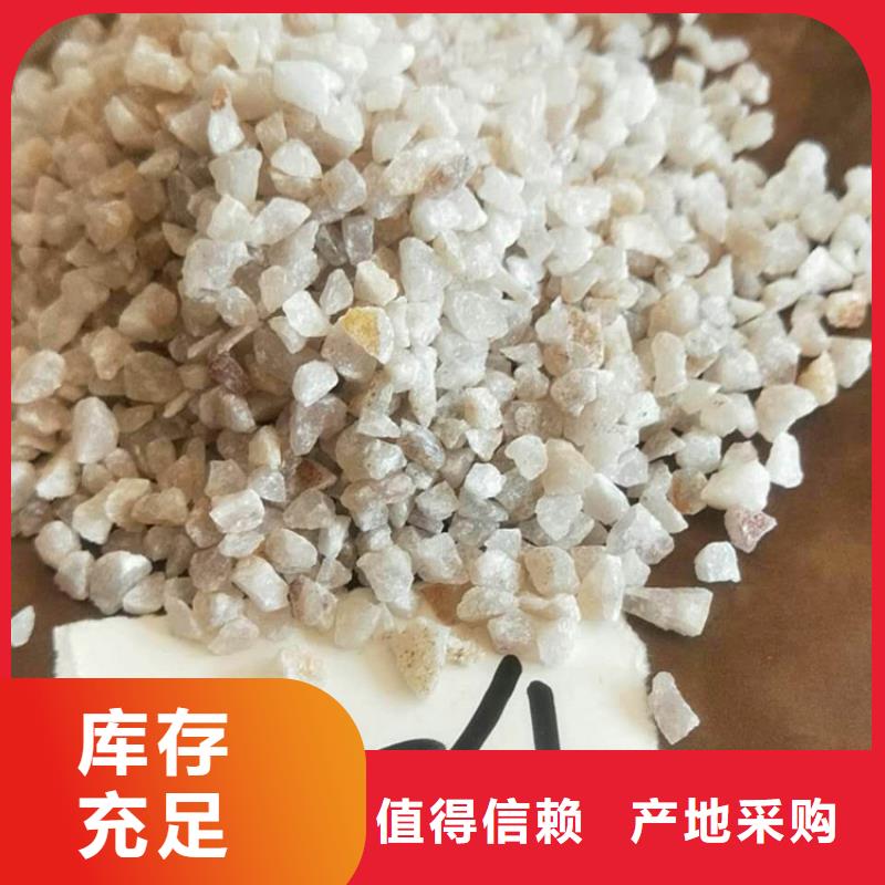 石英砂PAM阴离子实体厂家支持定制