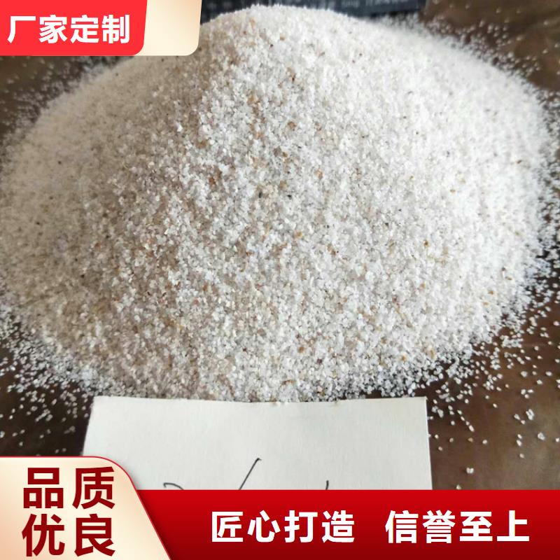 【 石英砂,悬浮球填料今日新品】