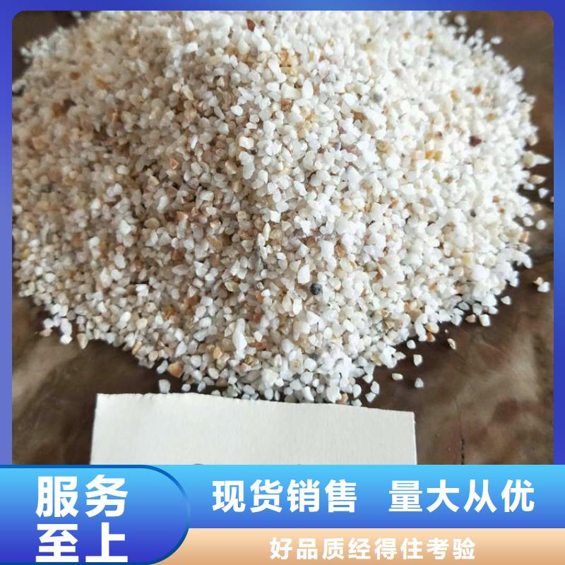 麻江|从江|铜仁|黔南|六盘水|毕节石英砂【柱状活性炭】敢与同行比服务研发生产销售