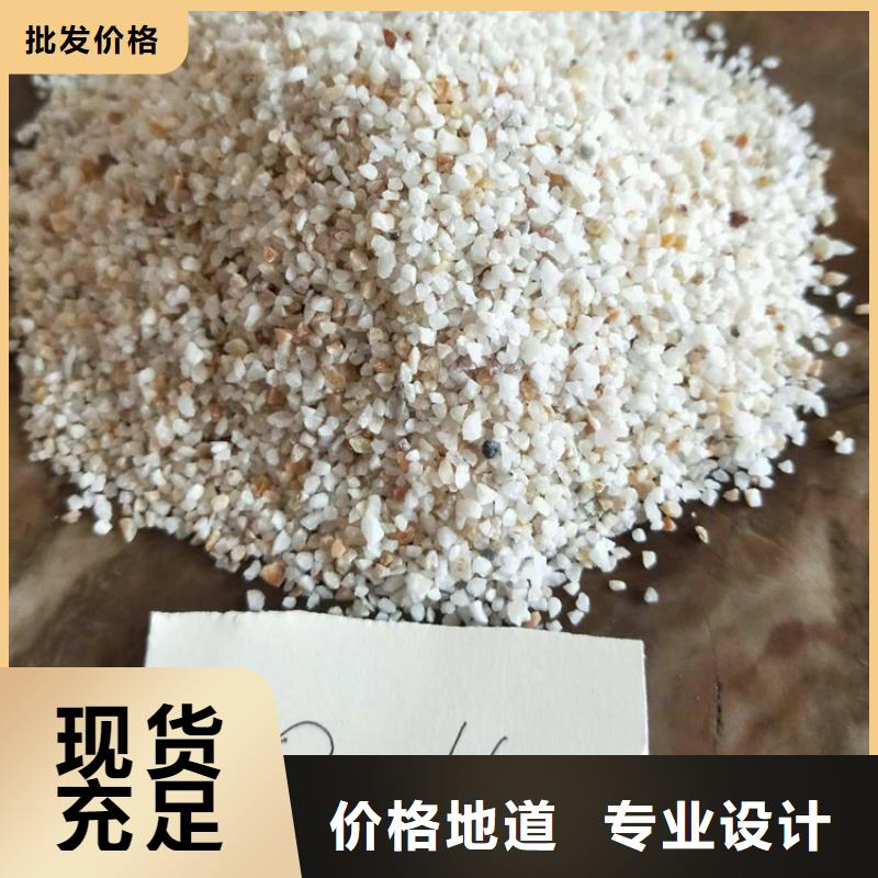 石英砂质保一年