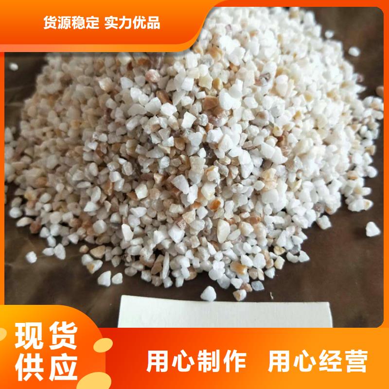 石英砂PAM阴离子实体厂家支持定制