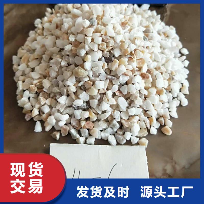 石英砂-【蜂窝斜管】工厂认证