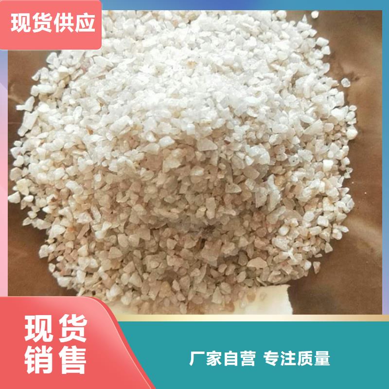 石英砂-【蜂窝斜管】工厂认证