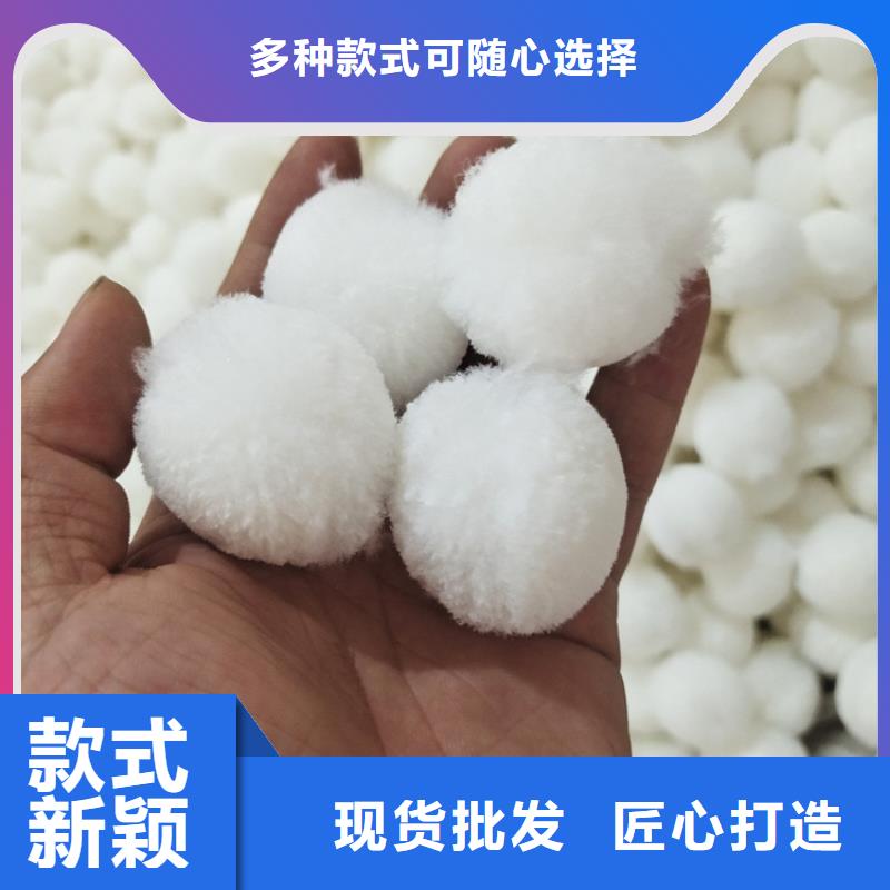 纖維球,石英砂現貨充裕