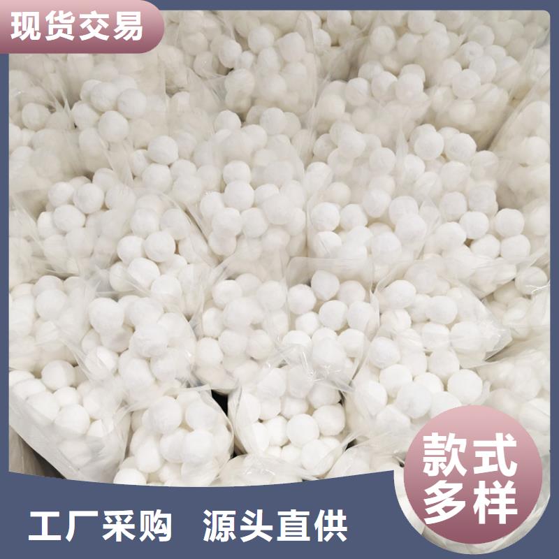 纖維球,石英砂現貨充裕
