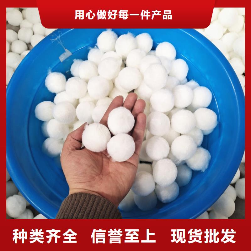 纤维球柱状活性炭价格透明
