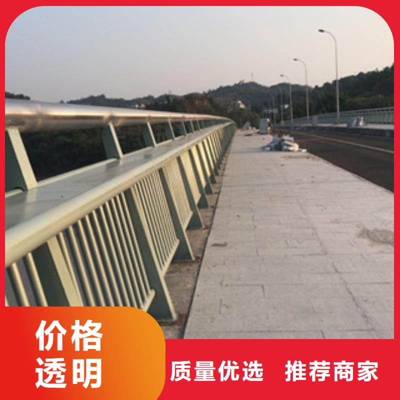 合肥认准大品牌厂家【展鸿】碳钢管喷漆桥梁护栏长期有卖