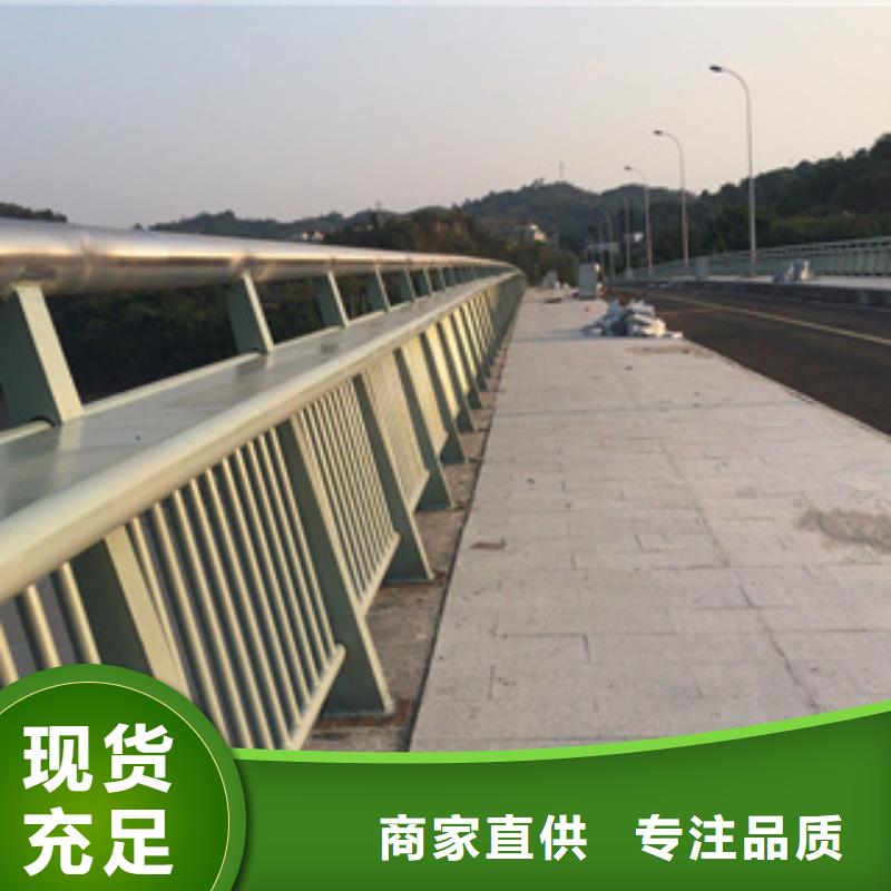 黔西南周边铝合金桥梁河道防护栏设计规范