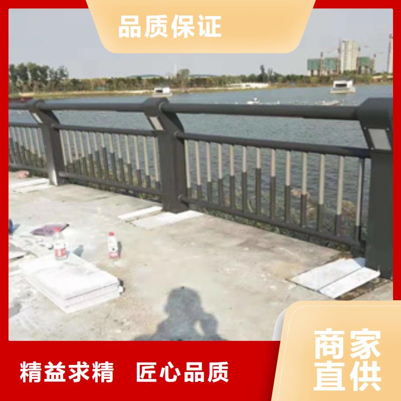 不锈钢桥梁防撞栏杆保质保量/规格全