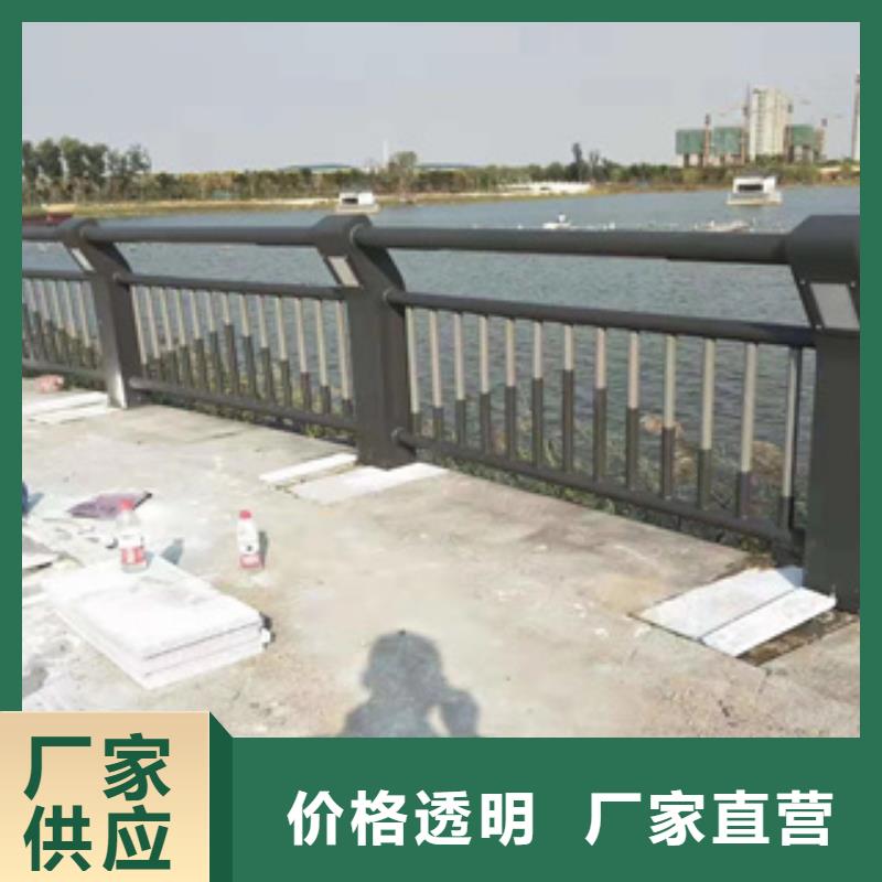 雅安直销展鸿铝合金桥梁河道防护栏展鸿护栏长期加工