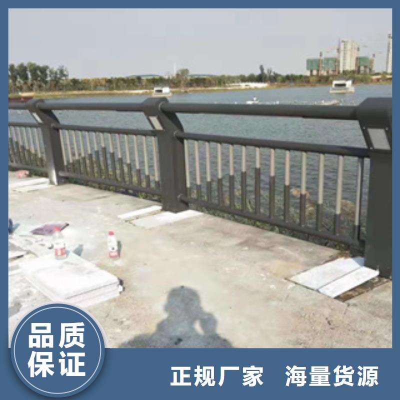 桥梁防护栏杆设计标准
