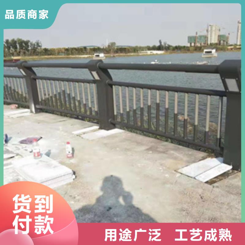 <南宁>订购【展鸿】桥梁防护栏杆免费发样