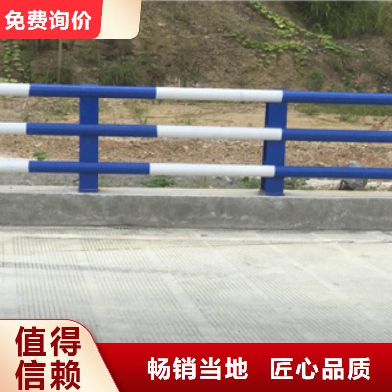 香港国标检测放心购买(展鸿)不锈钢复合管栏杆坚固耐腐蚀