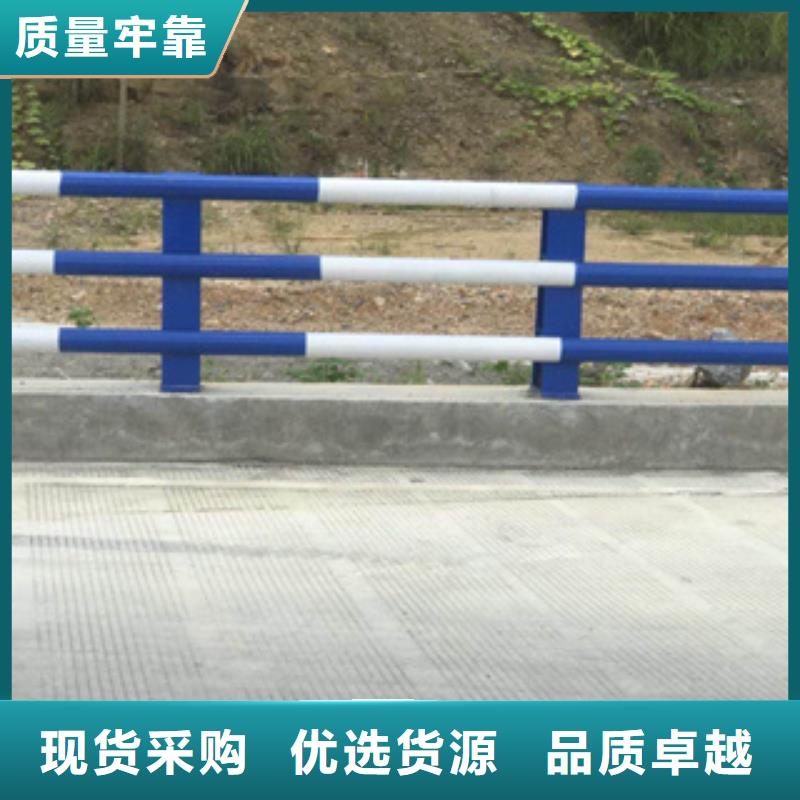《展鸿》昌江县304不锈钢复合管栏杆安装方便