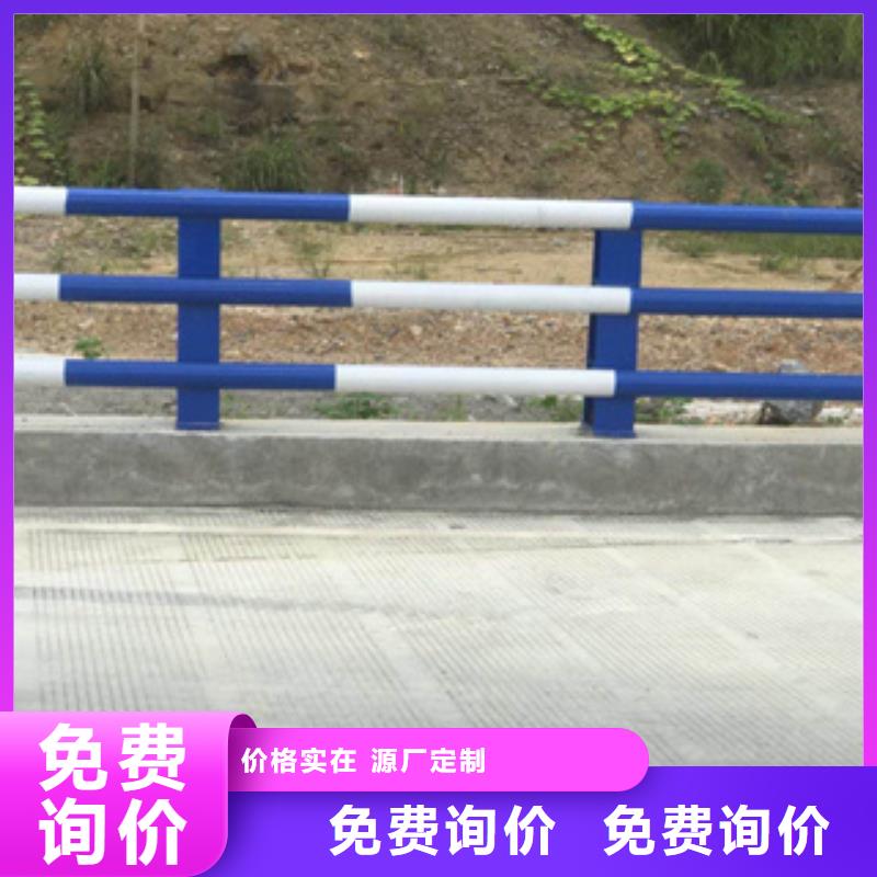 【辽宁】优选{展鸿}注重不锈钢河道护栏质量的生产厂家
