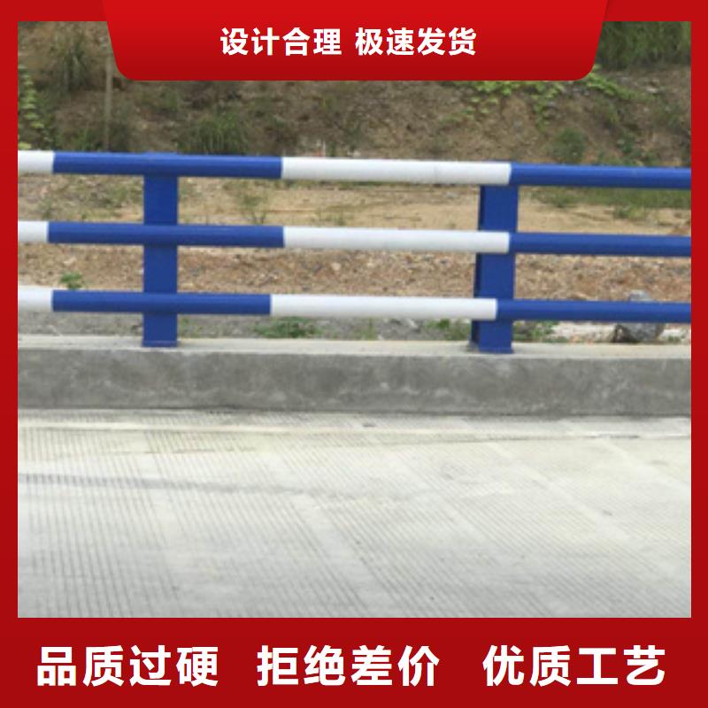 <南宁>订购【展鸿】桥梁防护栏杆免费发样