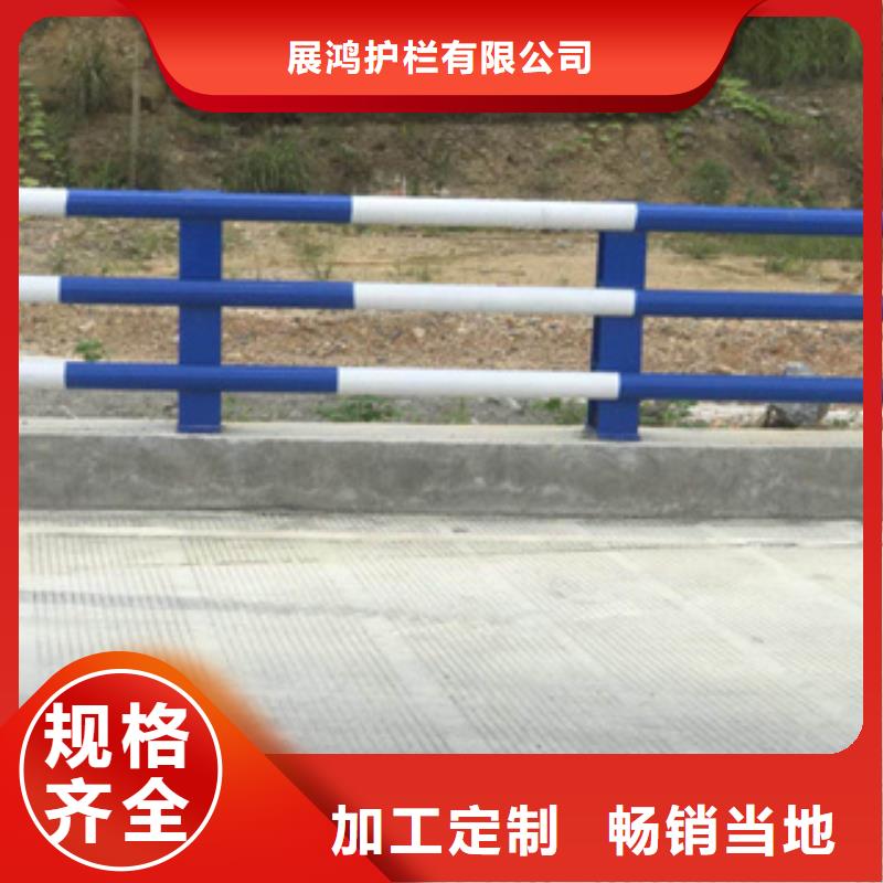 (深圳)厂家供应(展鸿)锌钢桥梁防撞护栏设计新颖