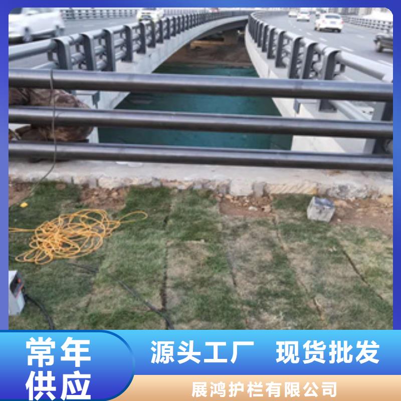 香港国标检测放心购买(展鸿)不锈钢复合管栏杆坚固耐腐蚀