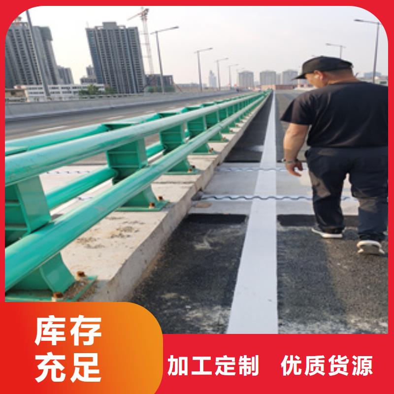 鋁合金景觀護(hù)欄廠(chǎng)家免費(fèi)設(shè)計(jì)