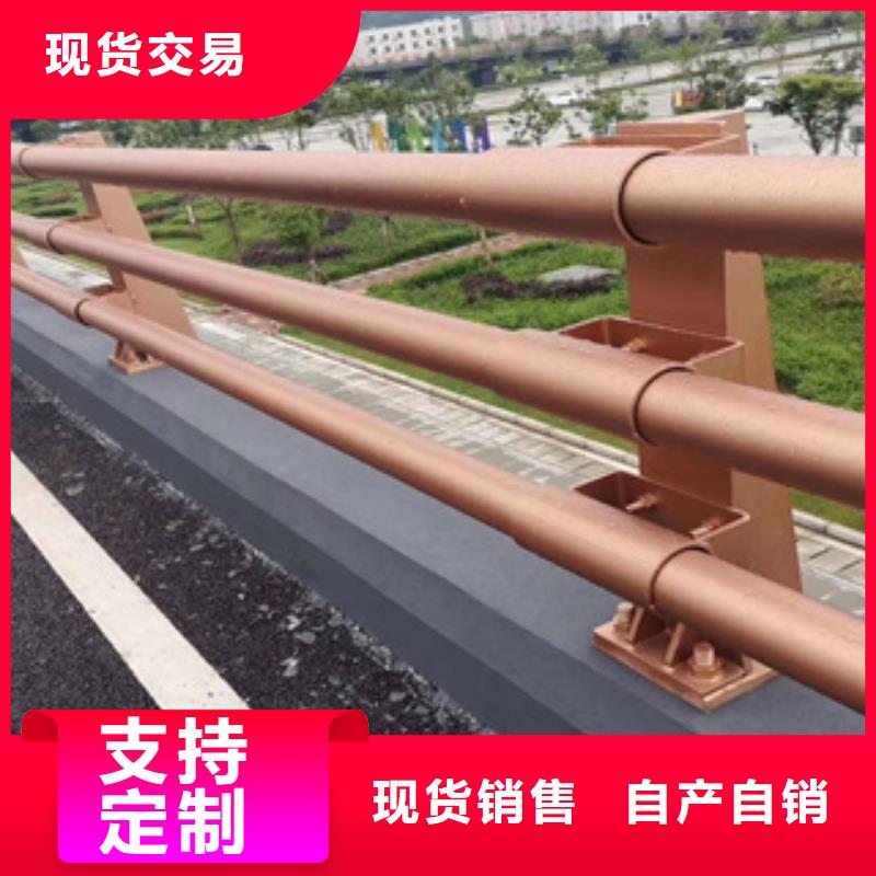 桥梁防撞栏杆聚宜兴不锈钢复合管,【不锈钢复合管厂家】精选优质材料