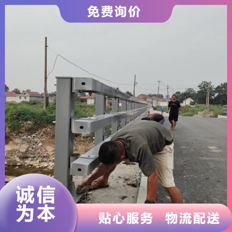 展鸿护栏厂镀锌管木纹转印栏杆设计定做