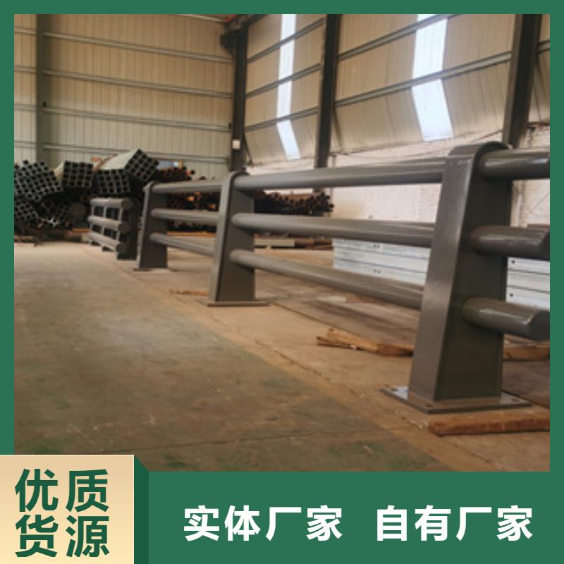 《上海》周边<展鸿>【护栏新】_不锈钢复合管栏杆质量牢靠